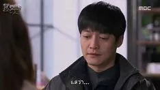 Play Moneybloomep19