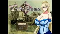 Jouer Renouvellement décomplexé d'une petite ville de la princesse ponkotsu simplement [jeu hentai pornotoy] ep.1 princesse lente avec des fronts hulk