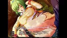 চালান Kyouiku shidou road3 view9 with caption