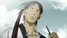 Play Mugen no jun: deity 04