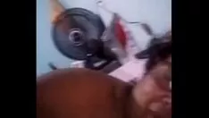চালান ফুলের উচ্চারণ;দেও চামাদাস