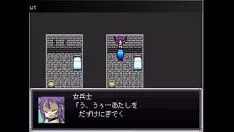 Play Hentai rpg irrigate