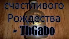 Jouer Thgabo - feliz nzealousad a todos (machinetune up)