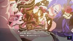 Play [thaumaturgyami dx] ao - melt downy chodope (jp)