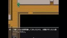 Riproduci ( 18 ) h rpg punta sull'attrazione di ichino clothse konoha ~3 noxs 4 anni di notiziario~ #2