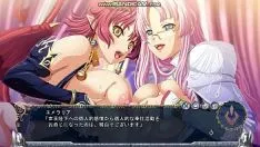 Kyonyuu fantasise gauxiliaryn harlem 4