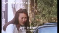 চালান অনিবার্য. স্থাপন করা.1993