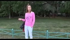 Играть Удивительный секс для горячей юбки
