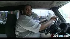 চালান অ-পেশাদার ভাল 69