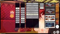 Putar Pelayan Kustom 3d2 Pride NTR Yotogi 1 - Aksi Game 3D Eksplisit