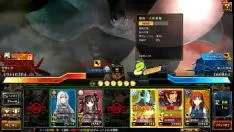 Играть Очищение глаз 10 отдельных.120